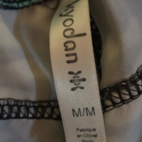 Kyodan Nylon Pants - Picture 2 of 4